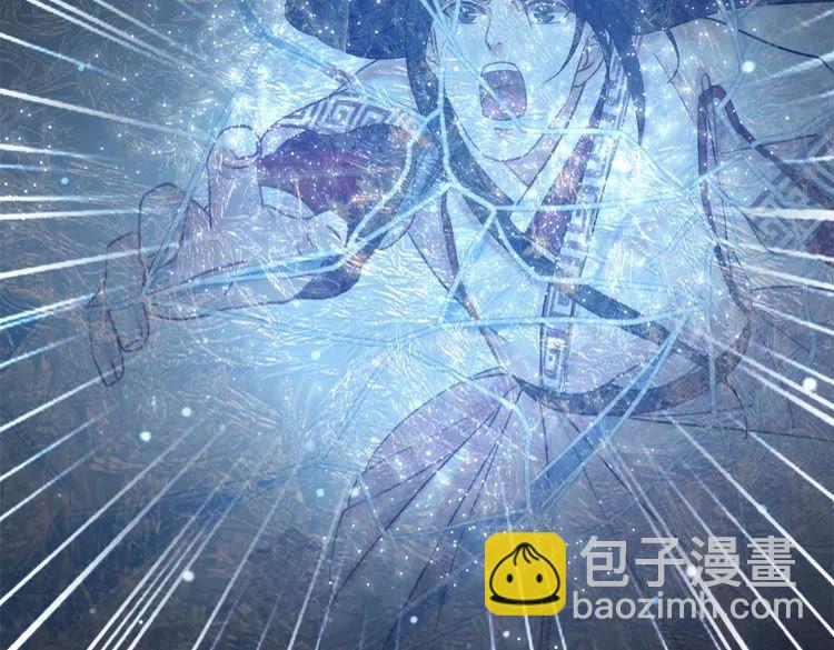 第84话 欧夜辰的消散？(1/4)-第85话