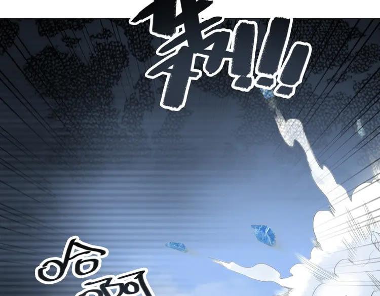 第84话 欧夜辰的消散？(1/4)-第85话