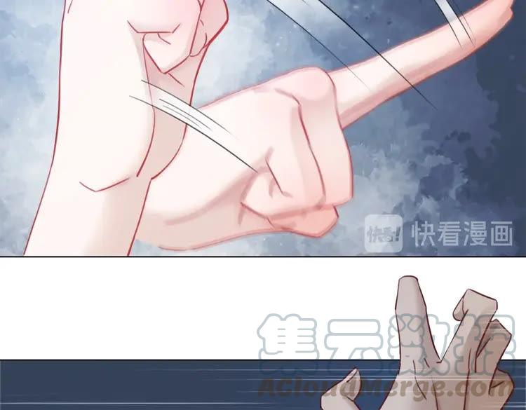 第86话 原来你就是非离！(1/3)-第87话