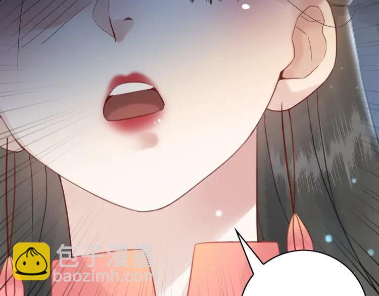 第86话 原来你就是非离！(1/3)-第87话