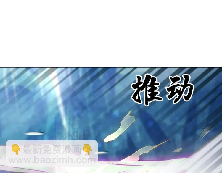 第88话 接招吧巫神！(1/3)-第89话