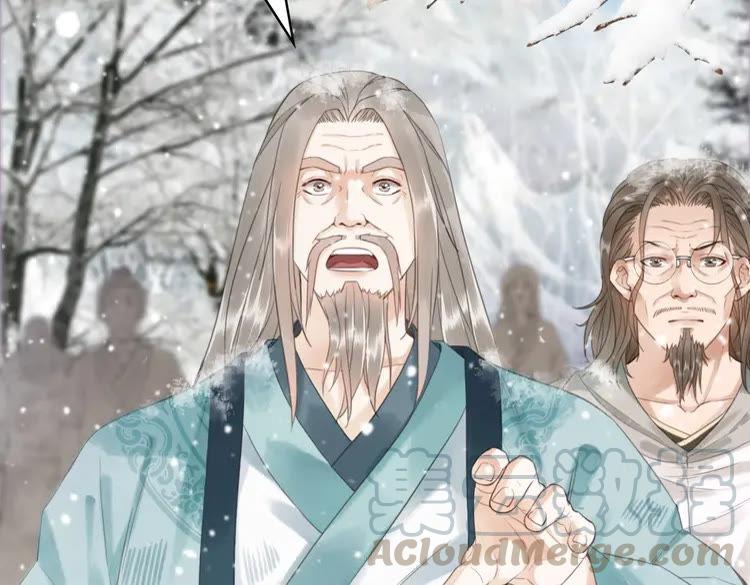 第90话 他要成为我师弟？！(1/3)-第91话