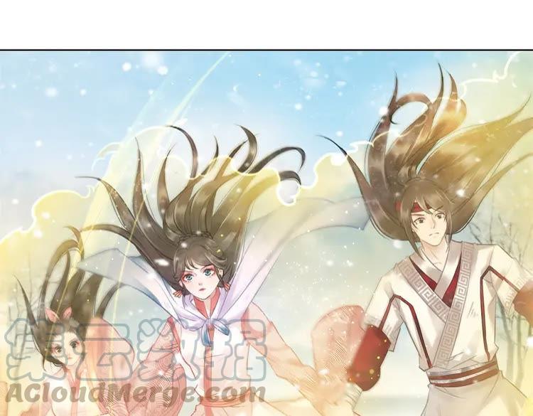 第90话 他要成为我师弟？！(1/3)-第91话
