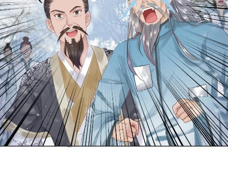 第90话 他要成为我师弟？！(1/3)-第91话