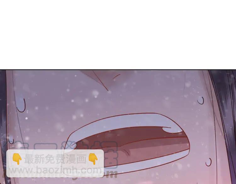 第90话 他要成为我师弟？！(1/3)-第91话