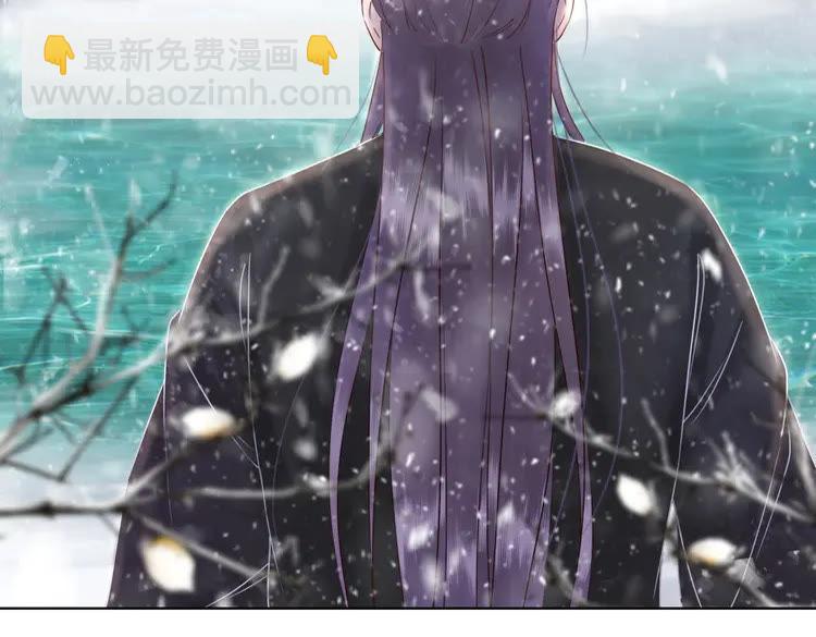 第90话 他要成为我师弟？！(1/3)-第91话