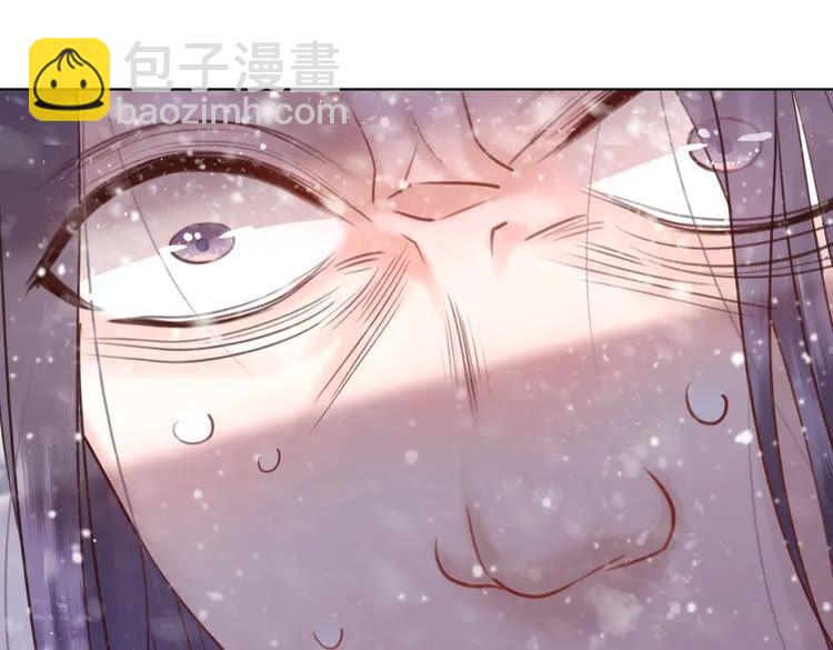 第90话 他要成为我师弟？！(1/3)-第91话