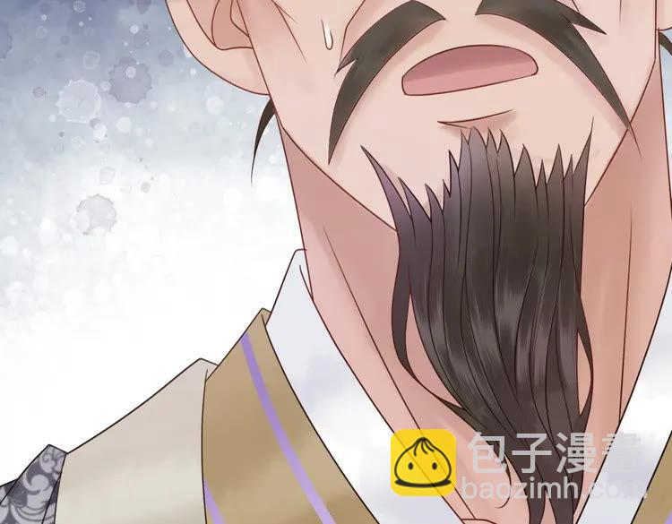 第90话 他要成为我师弟？！(1/3)-第91话