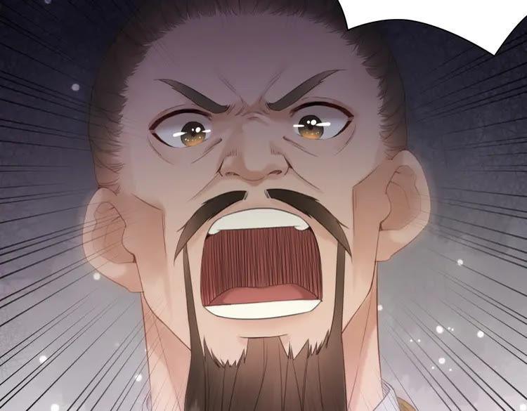 第90话 他要成为我师弟？！(1/3)-第91话