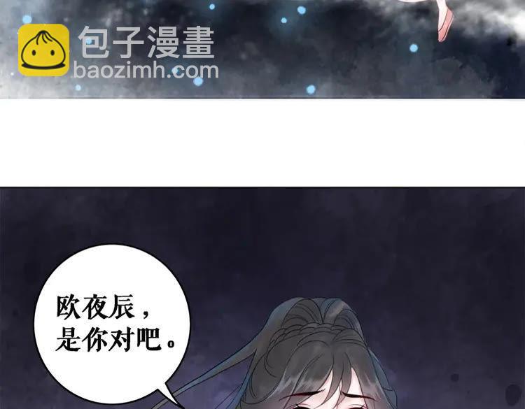 第92话 太好了，你还在！(1/3)-第93话
