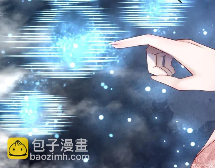 第92话 太好了，你还在！(1/3)-第93话