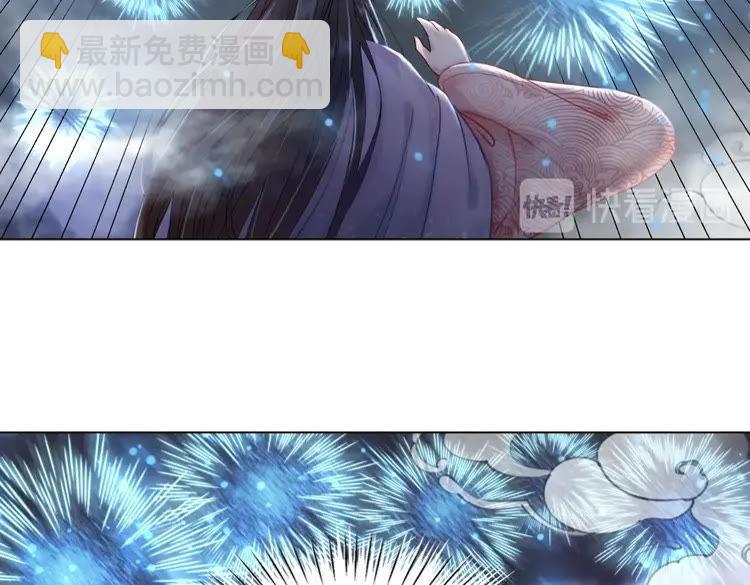 第92话 太好了，你还在！(1/3)-第93话