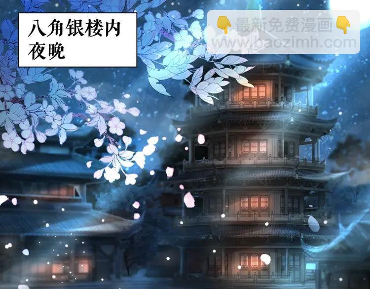 第92话 太好了，你还在！(1/3)-第93话
