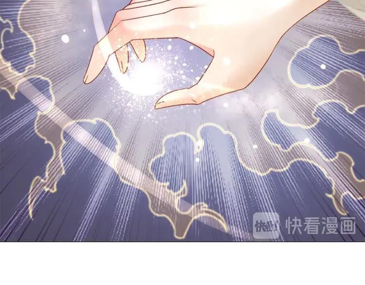第94话 冤家路窄(1/4)-第95话