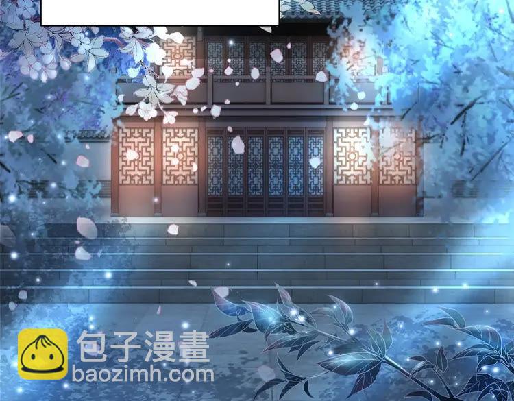 第94话 冤家路窄(1/4)-第95话