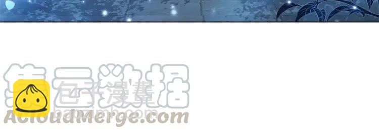 第94话 冤家路窄(1/4)-第95话