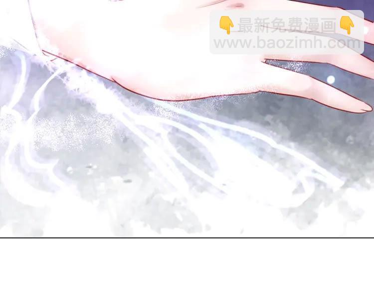 第96话 找他们算账！(1/4)-第97话