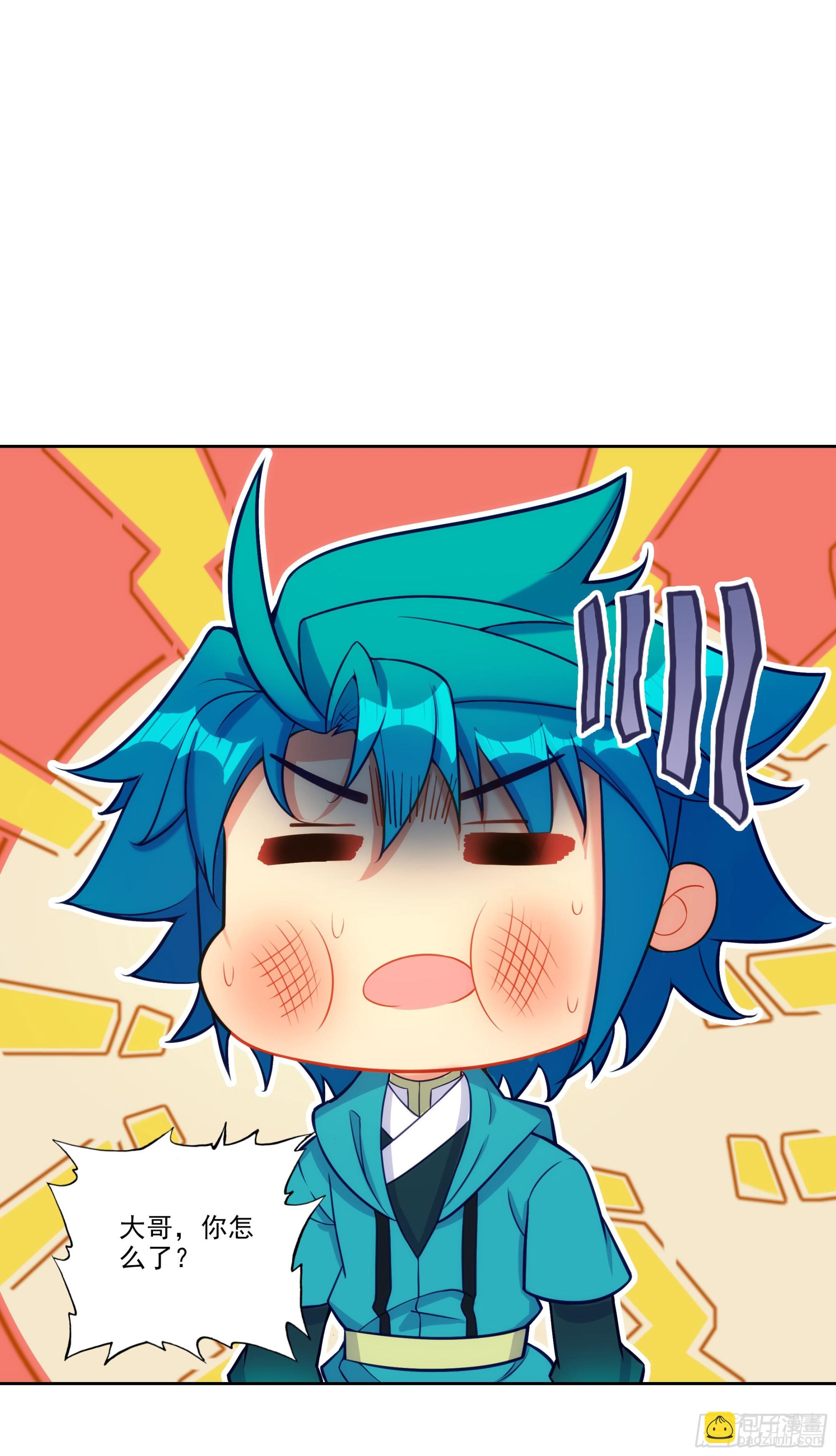 191 陪你去山东-第195话