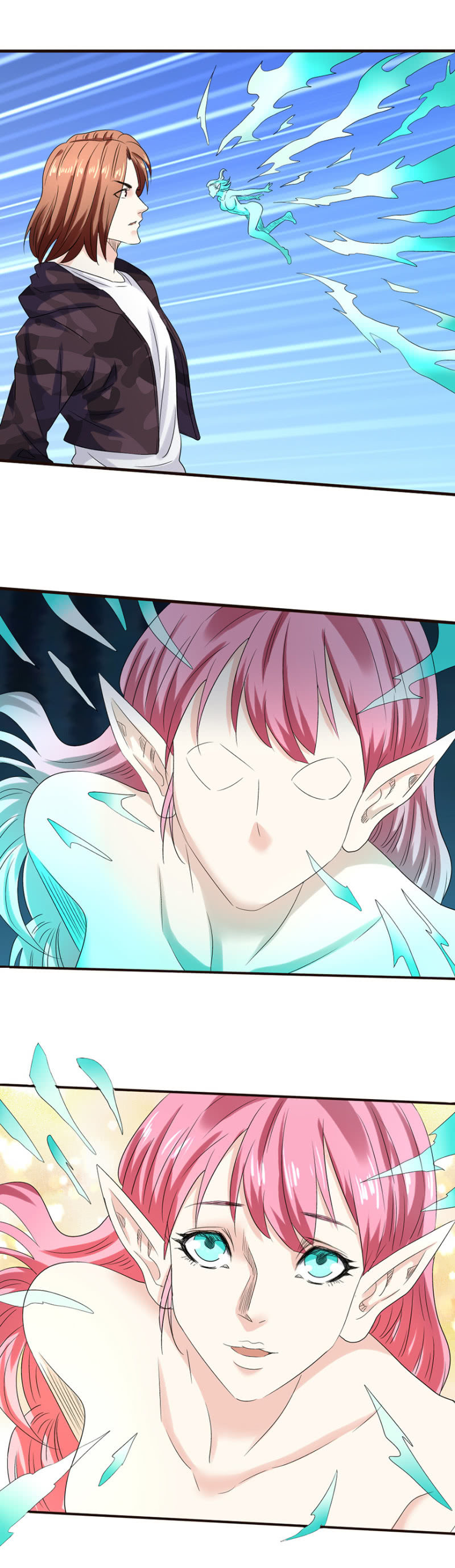 贪狼-第135话