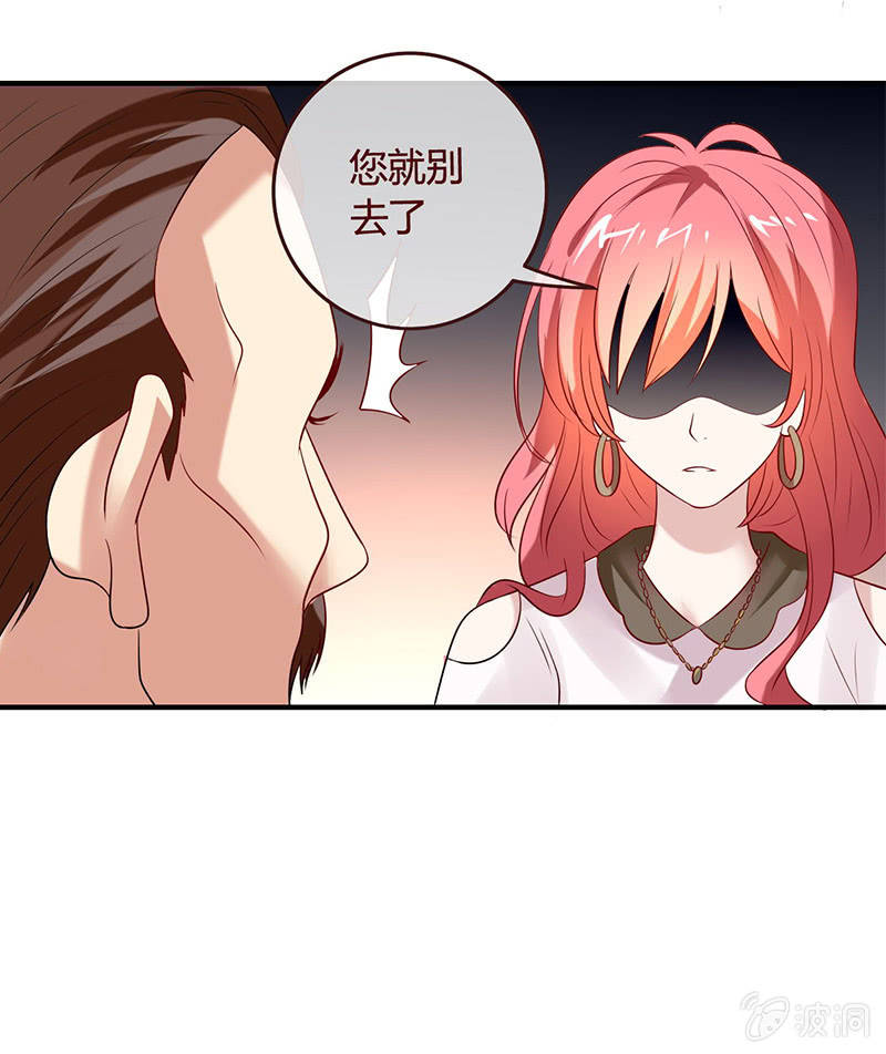 锵锵锵锵~神秘新人物登场-第49话