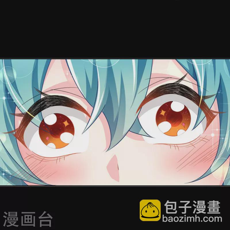 🍴极品狂婿 一分钟看完《极品狂婿》150话！ 第18页