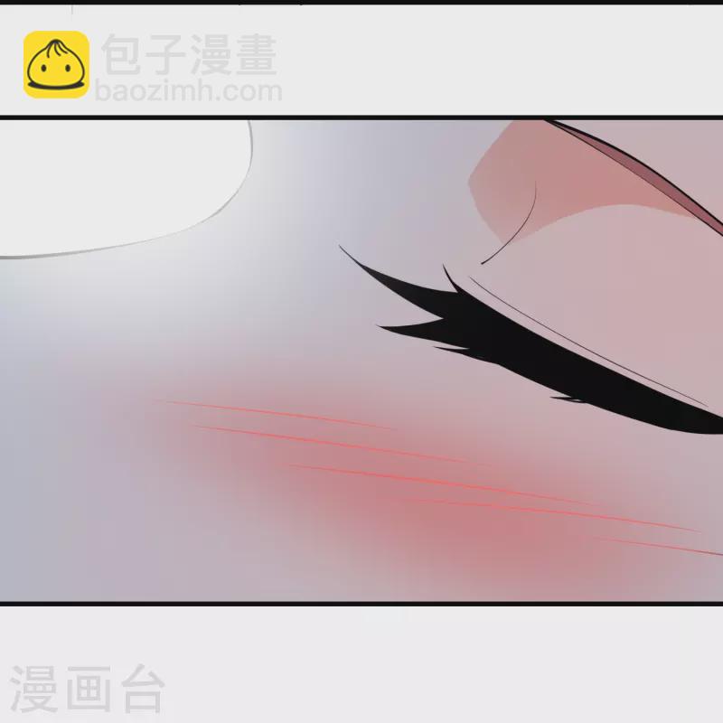 🍴极品狂婿 第189话 接吻神功 第22页