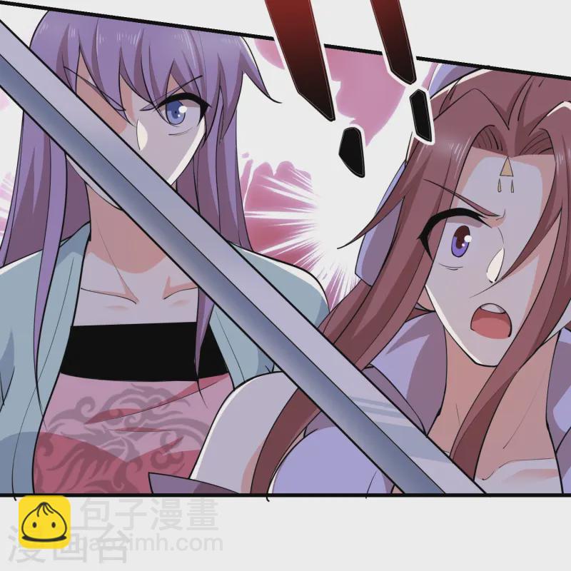 🍴极品狂婿 第197话 你情我愿的双修吧 第22页