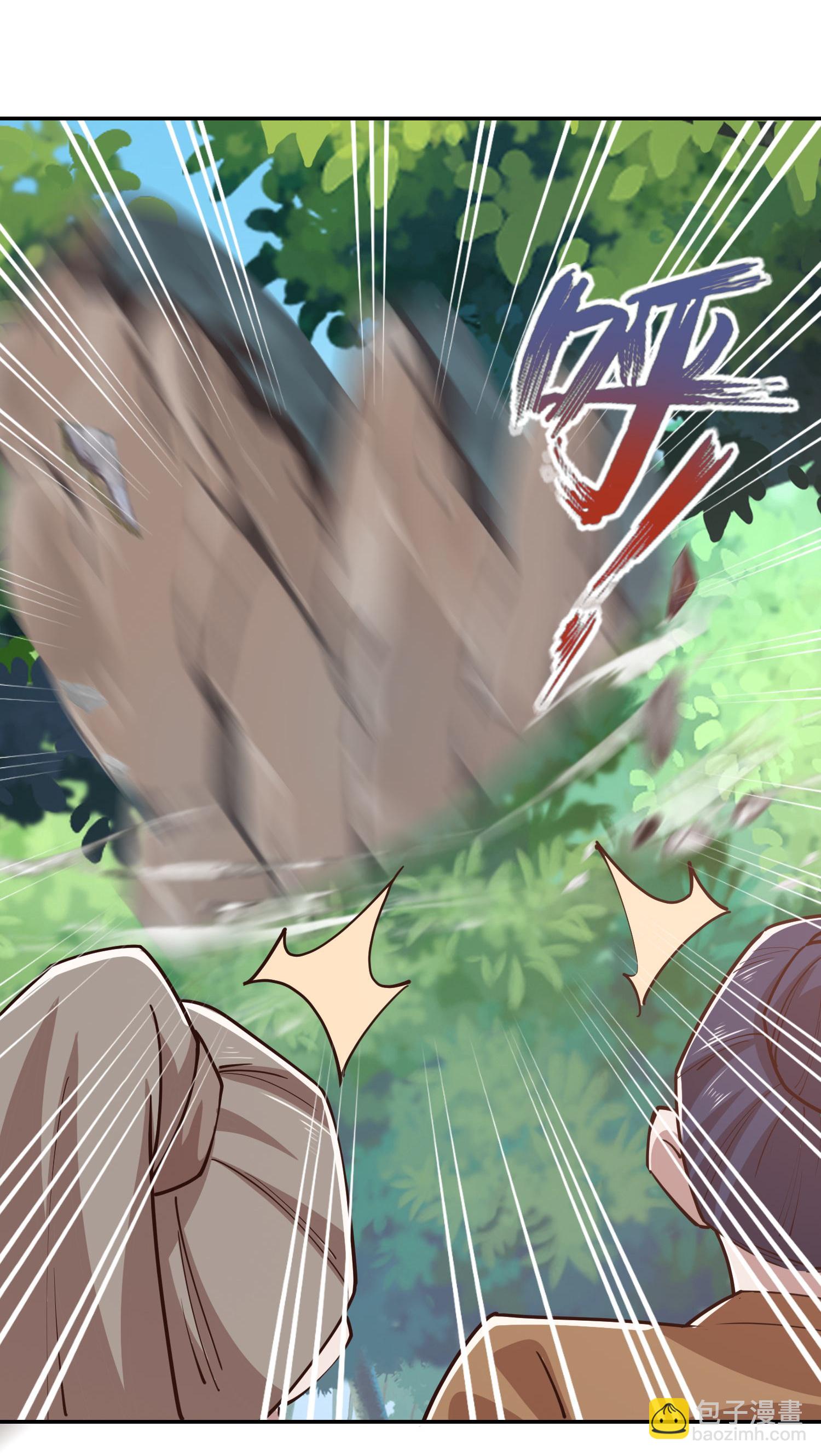 🍴极品狂婿 第205话 三鬼现世 第6页