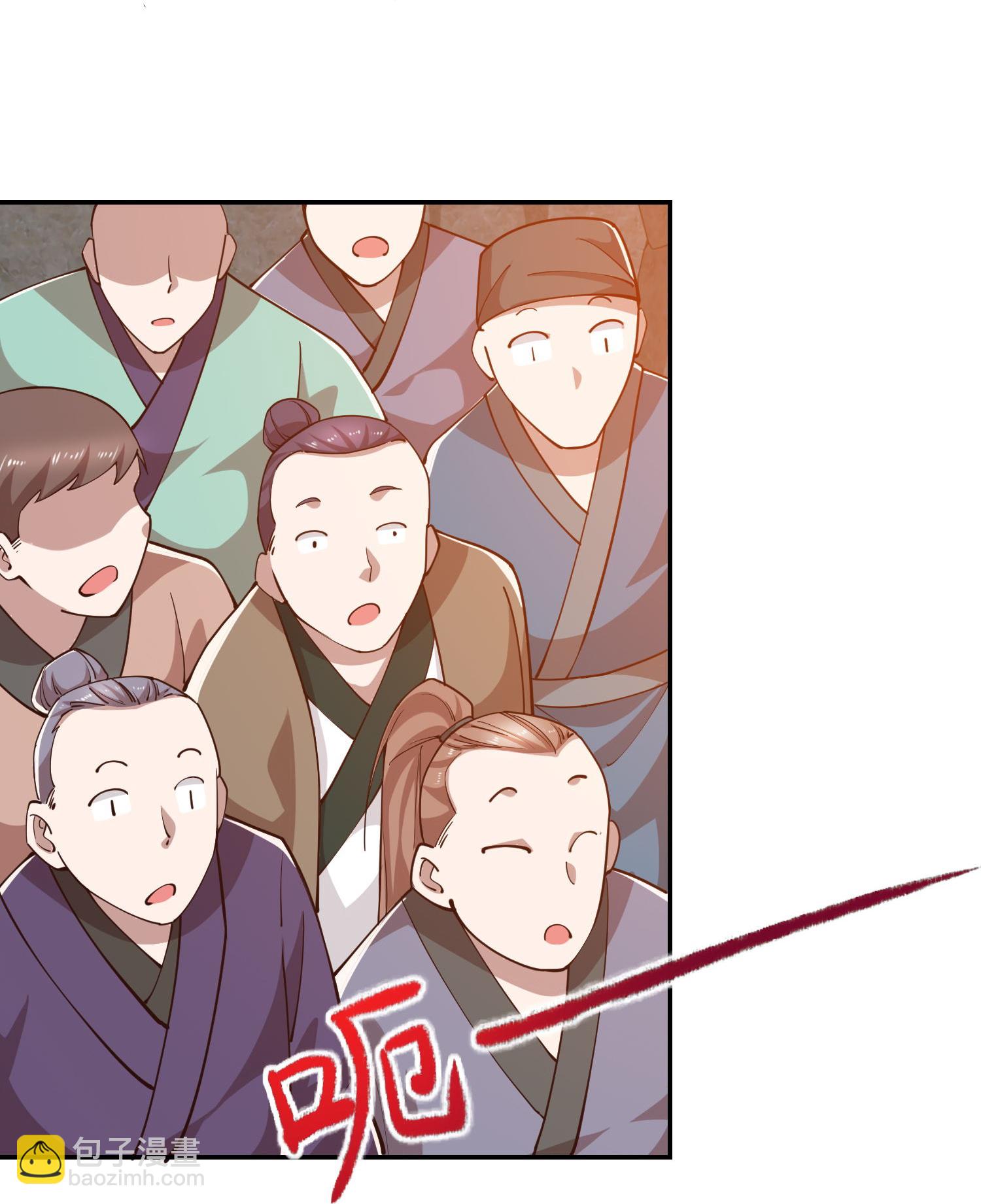 🍴极品狂婿 第211话 龙脉，这个我熟 第9页