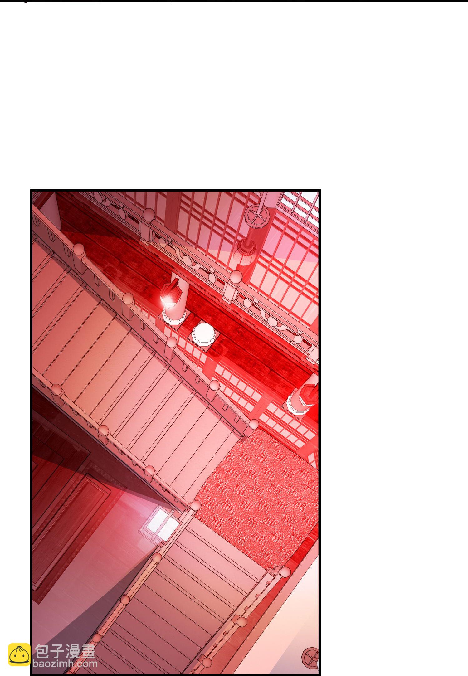 🍴极品狂婿 第213话 宗师 第12页