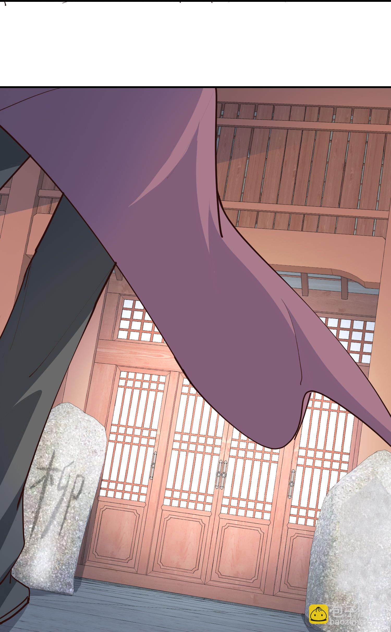 🍴极品狂婿 第213话 宗师 第14页