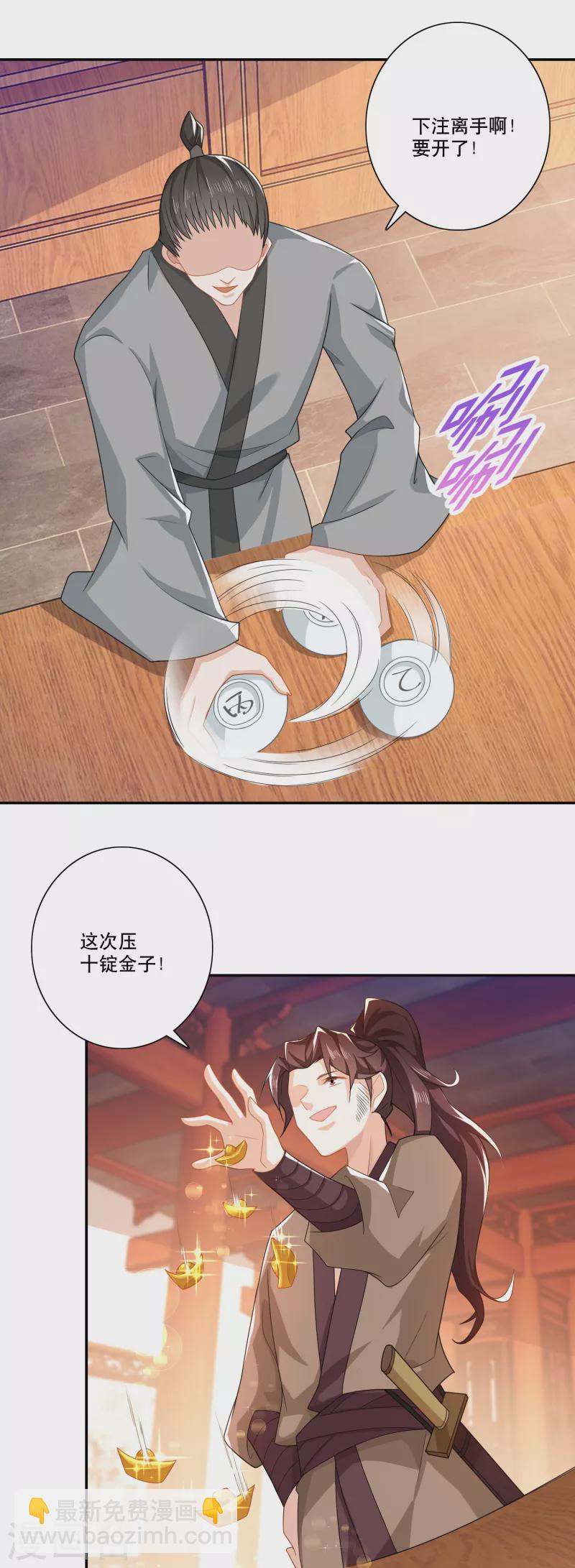 11.jpg