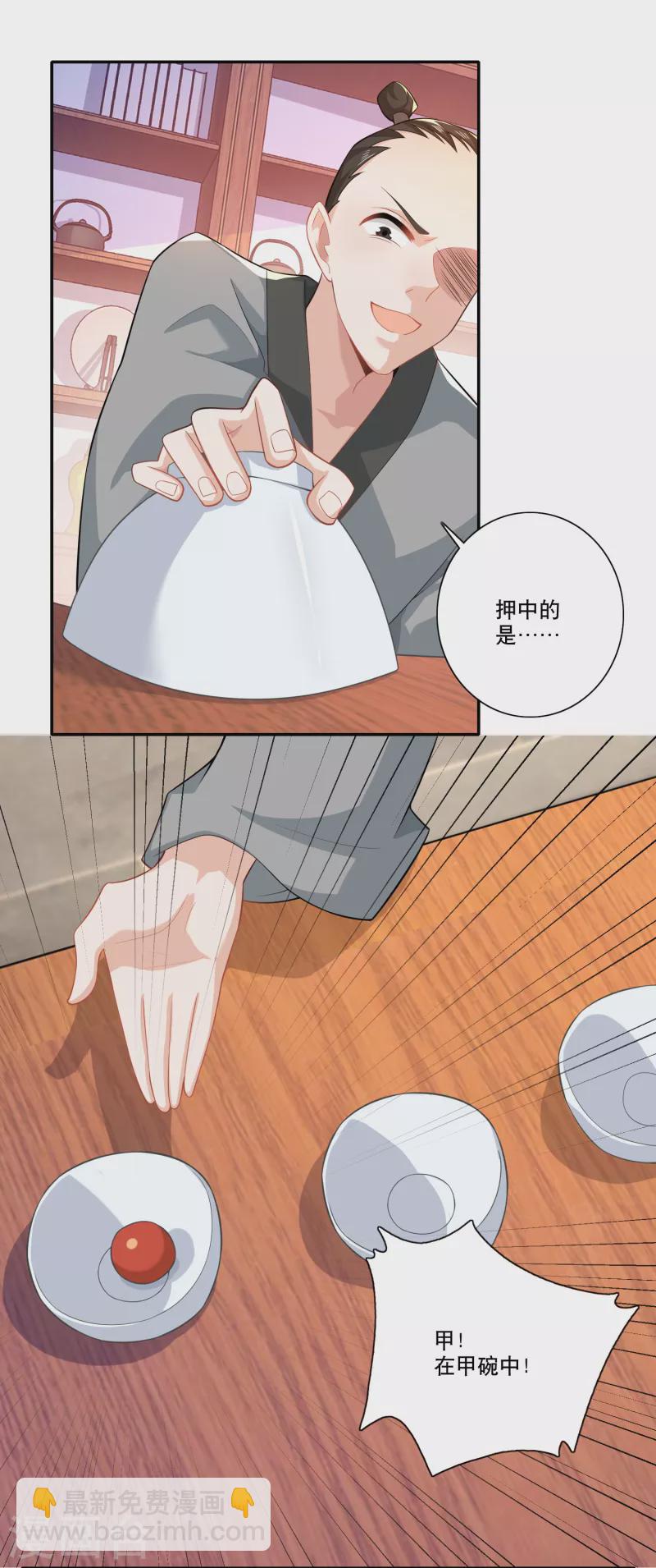 8.jpg