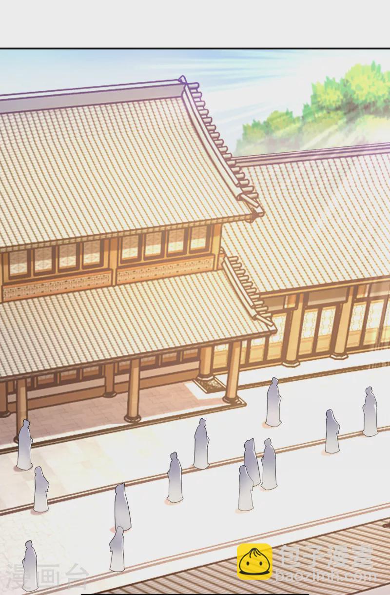 🍴极品狂婿 第32话 审问专家林欢登场 第2页