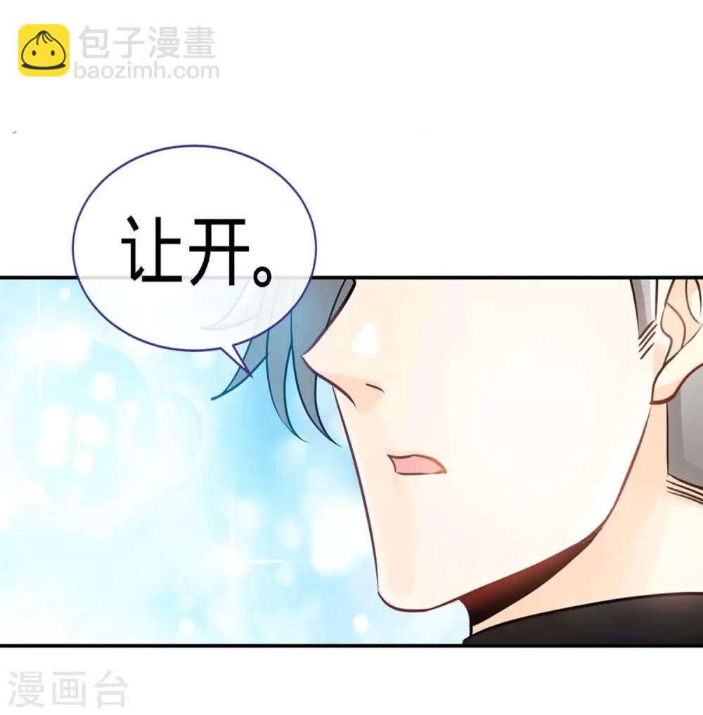 第101话 爷爷，走好-第101话