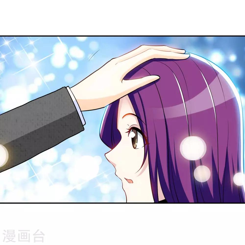 第107话 被爱的资格-第107话