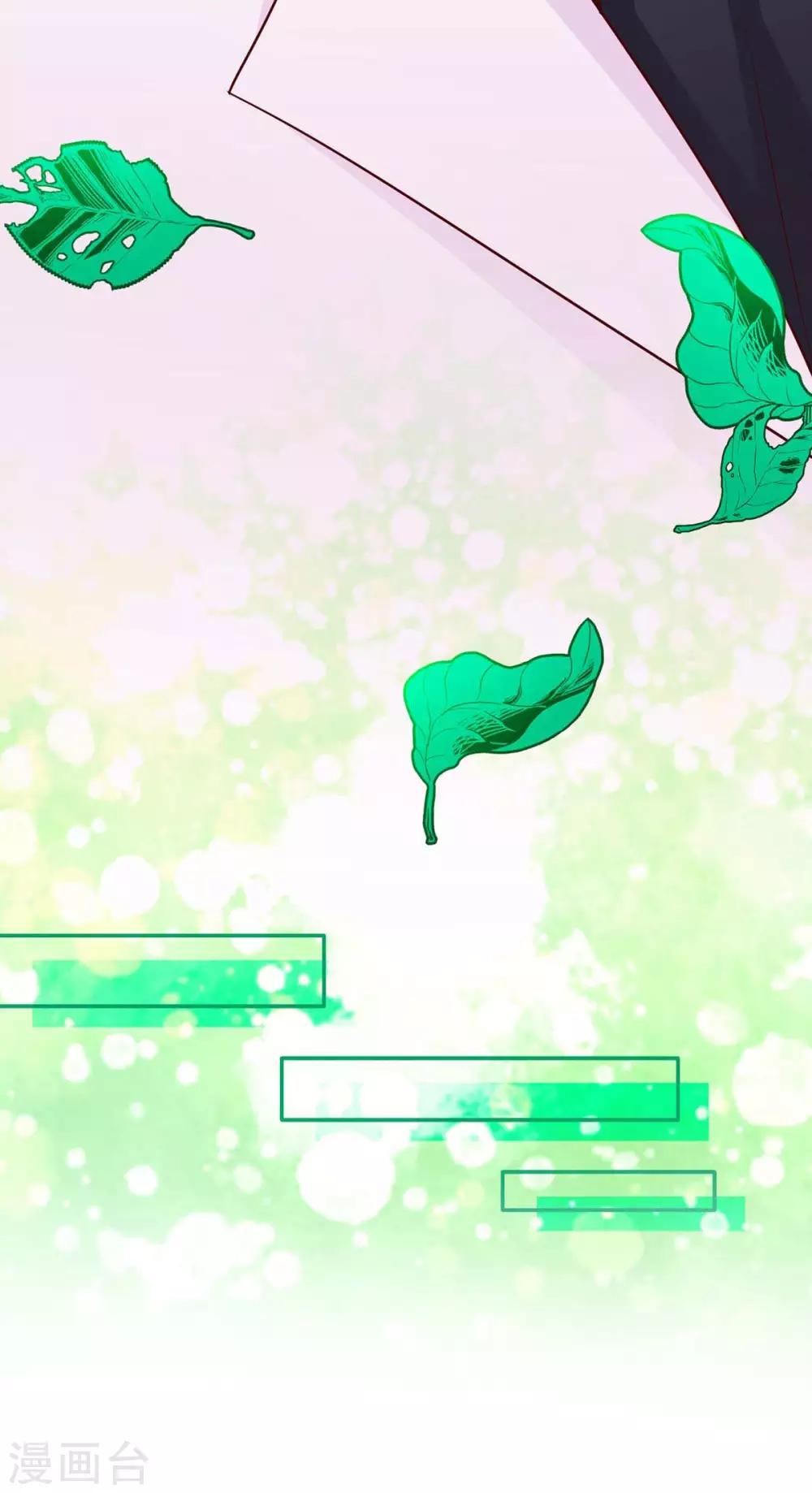 第107话 被爱的资格-第107话