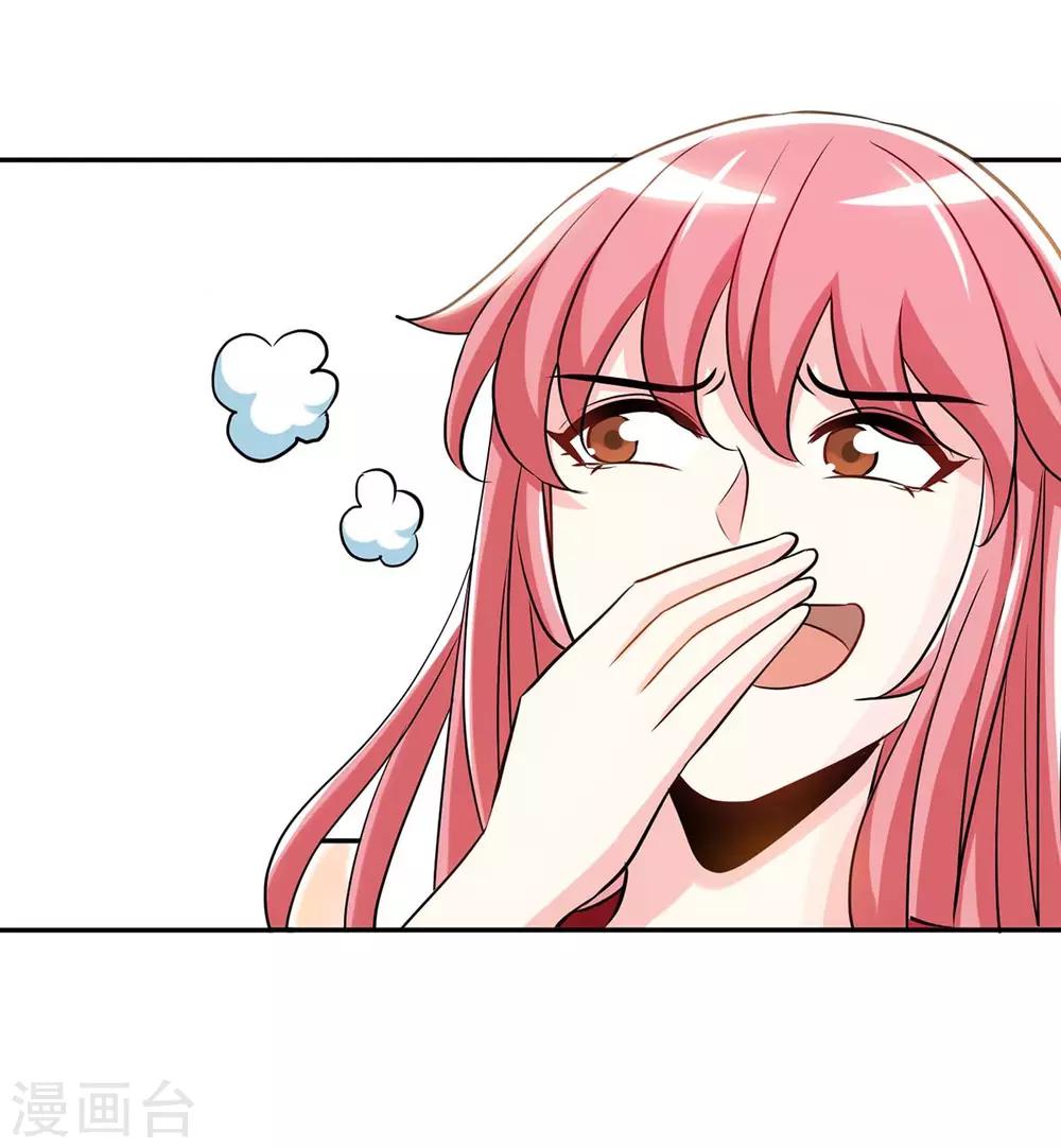 第117话 一碗闲茶，两处相思-第117话