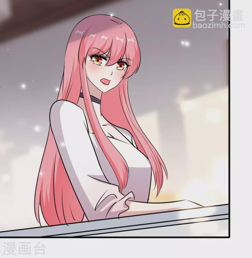 第155话 回老宅-第155话
