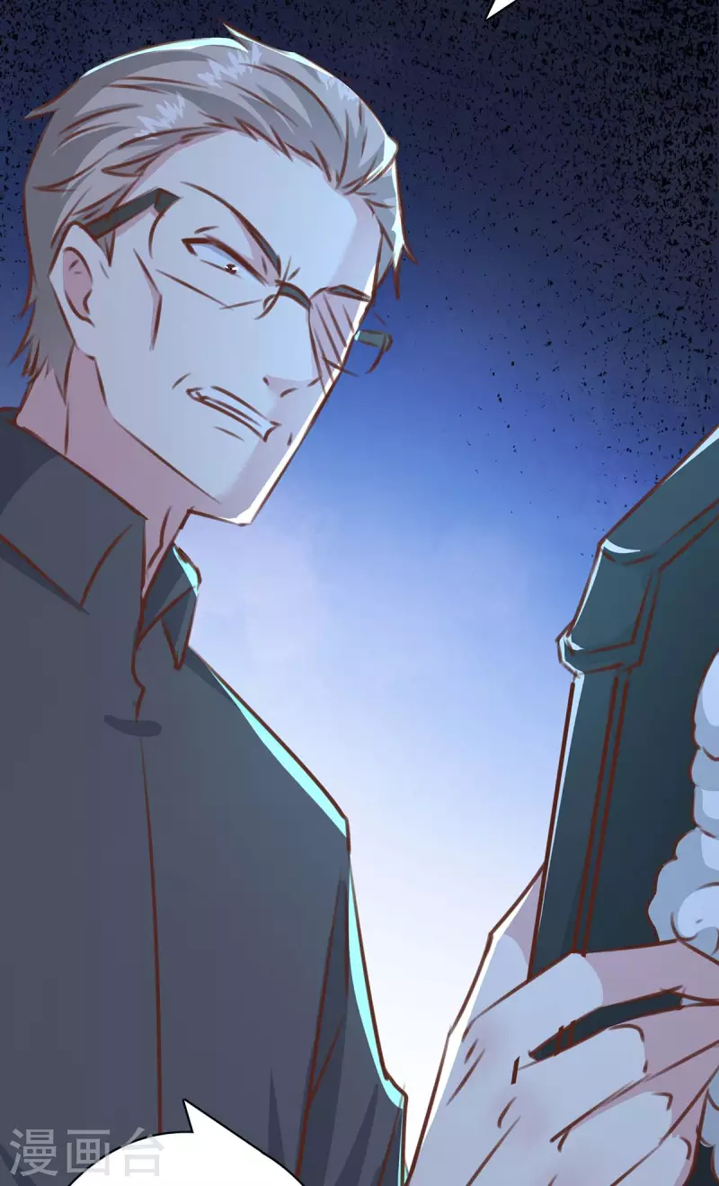 第159话 陈伯的阴谋-第159话