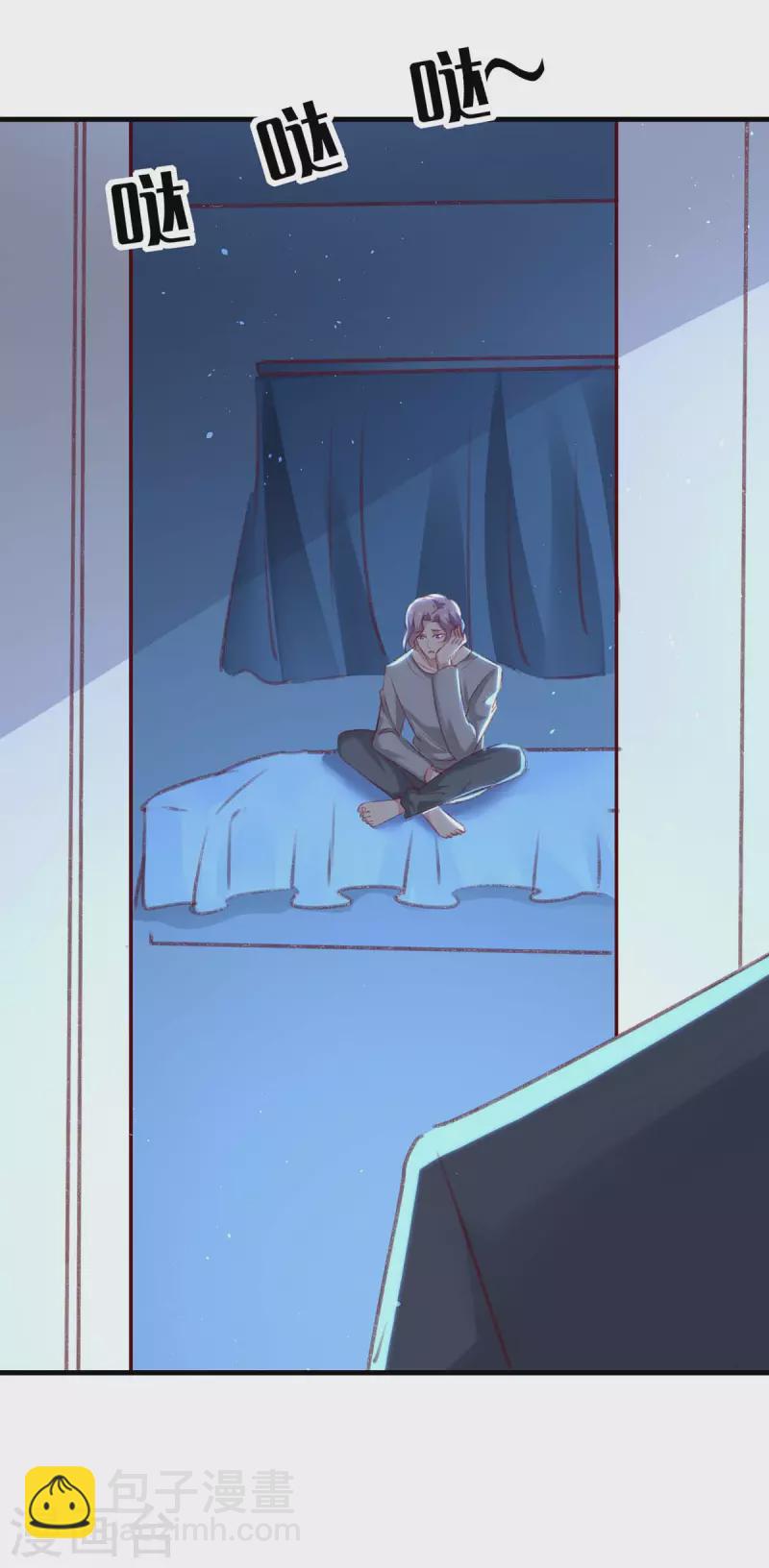 第163话 救人的原因-第163话