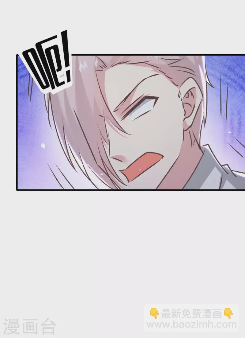 最终话 我们的未来-第167话