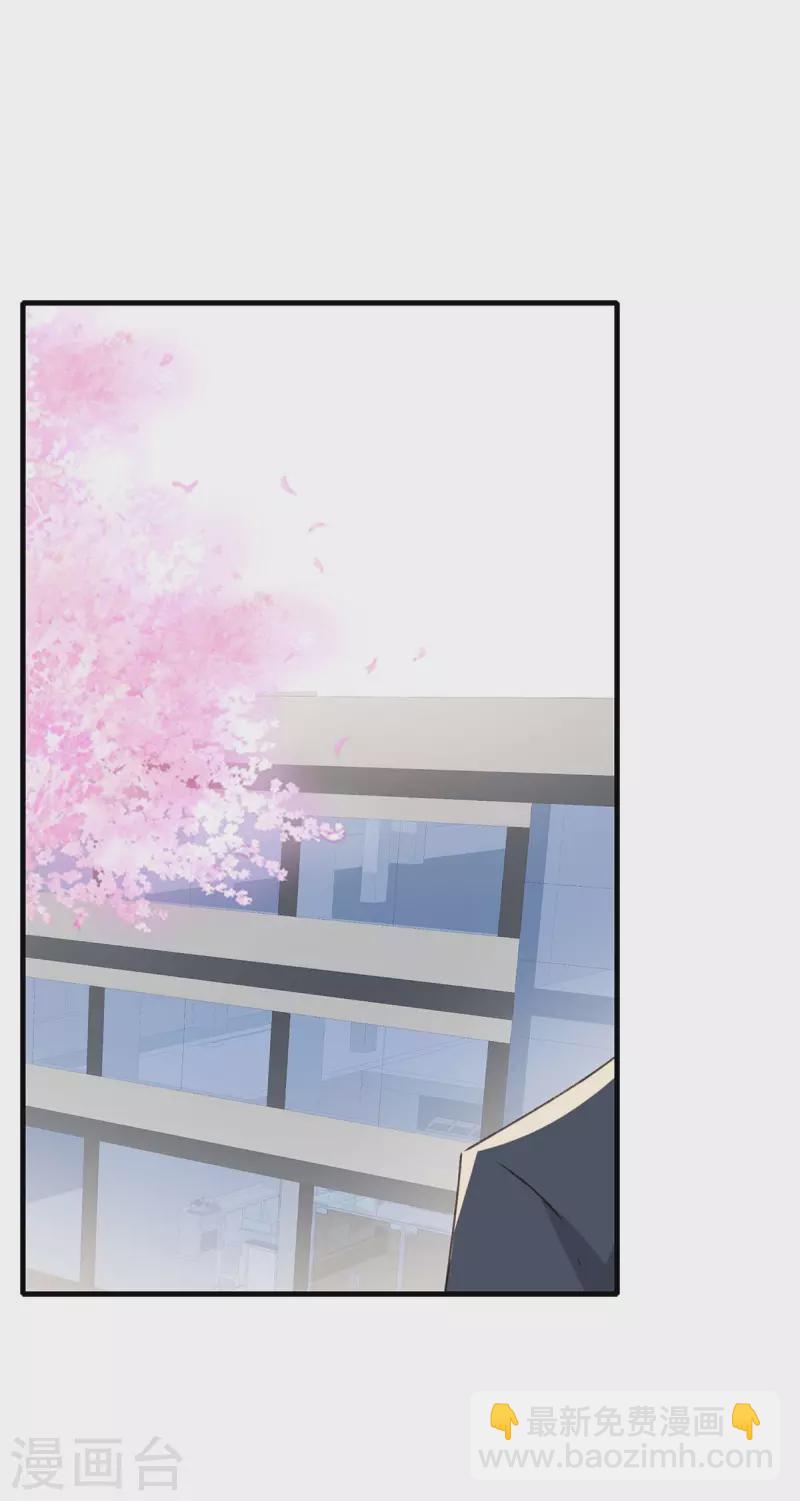 最终话 我们的未来-第167话