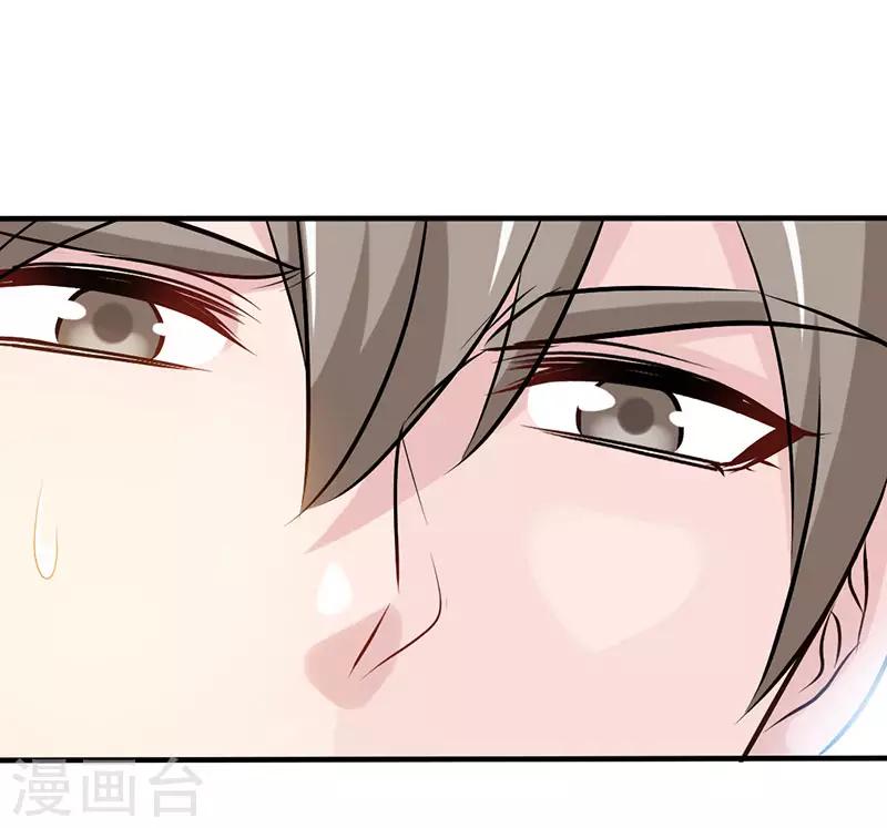 第43话 抱的好紧好紧-第43话