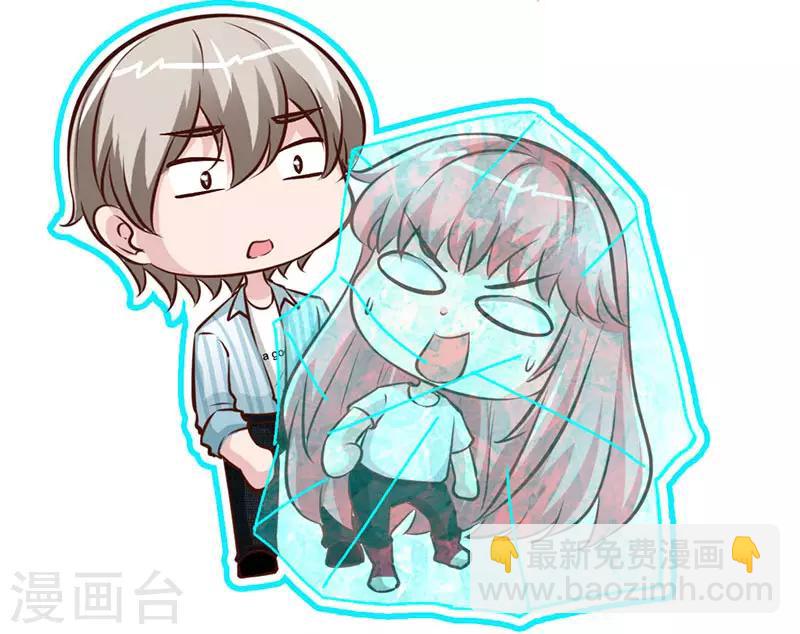 第43话 抱的好紧好紧-第43话