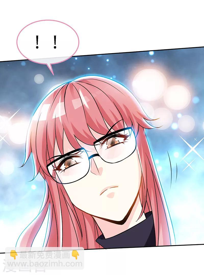 第65话 凉夜-第65话