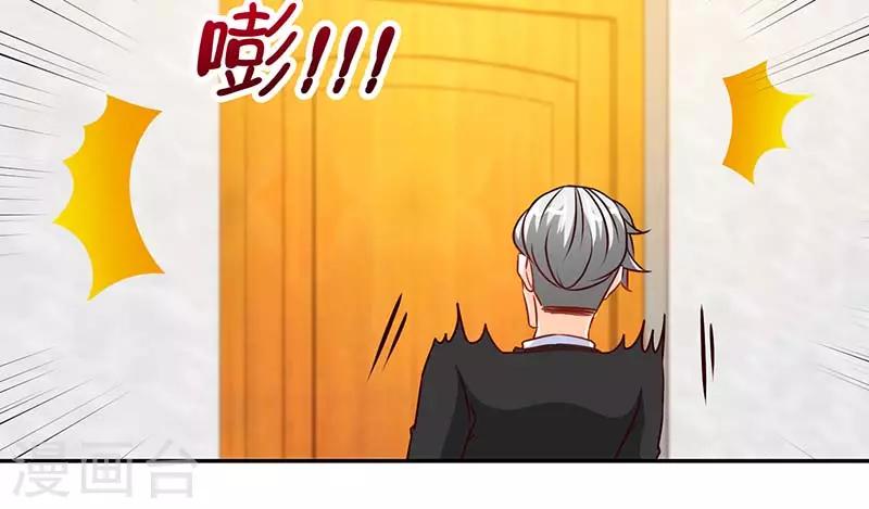 第73话 重归于好-第73话