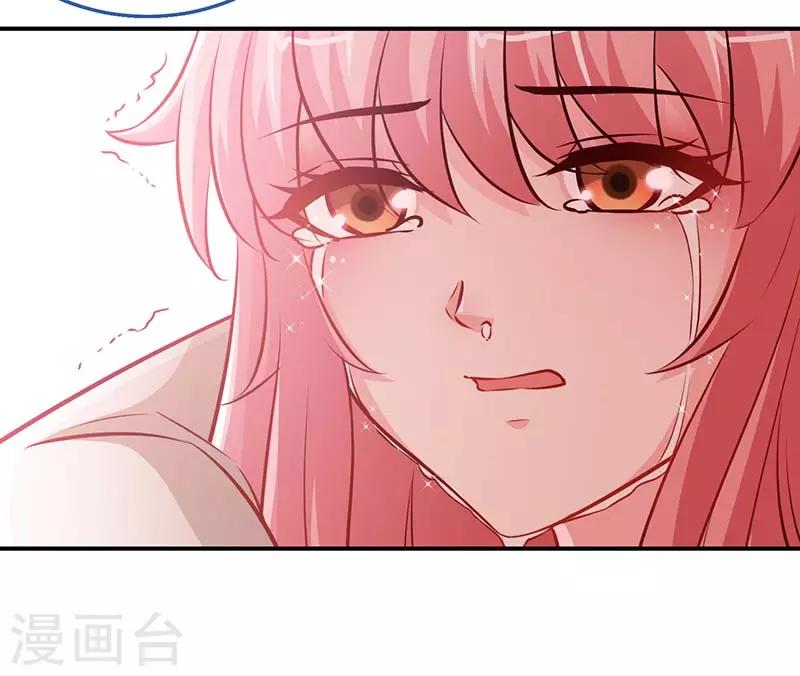 第73话 重归于好-第73话