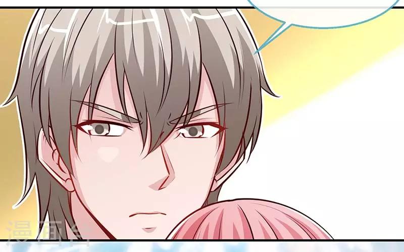 第73话 重归于好-第73话