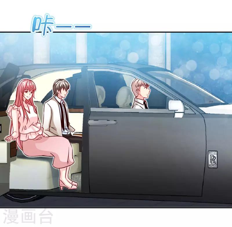 第75话 妈咪，康康好想你！-第75话